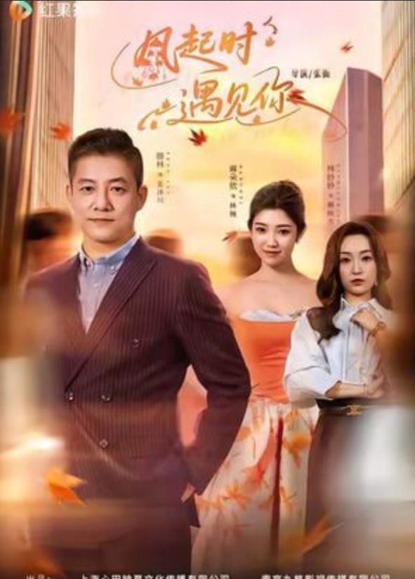 你想活出怎样的人生