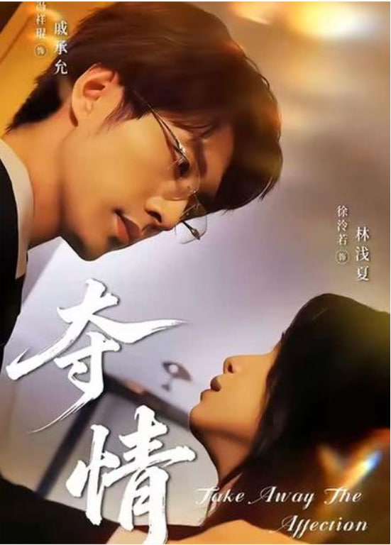 奥本海默