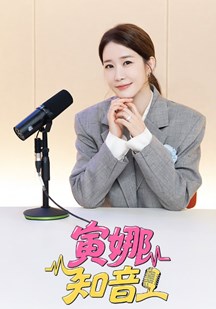 杀手